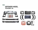 Тюнінг комплект обвісів для Land Rover Defender 1986-2016 рр - 2