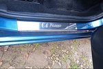 Накладки на пороги Carmos (4шт, нерж.) для Citroen C-4 Picasso 2006-2013 рр - 1