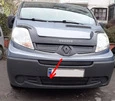 Зимова нижня накладка на решітку (під номером) 2007-2015, Матова для Renault Trafic рр - 1