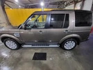 Бокові пороги Tayga V2 (2 шт., алюміній) для Land Rover Discovery III - 5