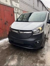 Зимова накладка на решітку Глянцева для Opel Vivaro 2015-2019 рр - 2