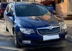 Зимова накладка на решітку (Нижня, 2008-2013) Матова для Skoda Superb рр - 7