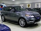 Бокові пороги Оригінальний дизайн для Range Rover IV L405 2013-2021 рр - 4