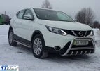 Кенгурятник WT003 (нерж) для Nissan Qashqai 2014-2021 рр - 4