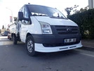 Нижня накладка на передній бампер (2006-2014, вузька) для Ford Transit рр - 1