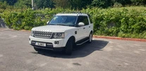 Рейлінги Оригінальна модель (сірі) для Land Rover Discovery IV - 8
