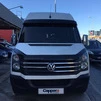 Козирок на лобове скло на рамі V2 (чорний глянець, 5мм) для Volkswagen Crafter 2006-2016 рр - 5