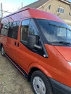 Бокові пороги Maya Red (2 шт., алюміній) L2 (середня) для Ford Transit 2000-2014 рр - 2