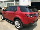 Бокові пороги OEM V1 (2 шт, алюм.) для Land Rover Discovery Sport - 5