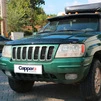 Дефлектор капота (EuroCap) для Jeep Grand Cherokee WJ 1999-2004рр - 2