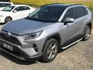 Бокові пороги Fullmond (2 шт., алюміній) для Toyota Rav 4 2019- рр - 3