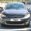 Дефлектор капота (EuroCap) для Citroen C-Elysee - 2