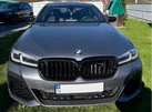 Накладки на дзеркала M-Look (2 шт) для BMW 5 серія G30/31 2017-2023 рр - 1