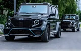 Комплект обвісів 2018-2025 (Maybach) для Mercedes G сlass W463 рр - 1