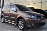 Бічні труби BB001 (2 шт., нерж) d60, Maxi база для Volkswagen Caddy 2010-2015 рр - 1