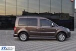 Бічні труби BB001 (2 шт., нерж) d60, Maxi база для Volkswagen Caddy 2010-2015 рр - 5