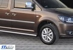 Бічні труби BB001 (2 шт., нерж) d60, Maxi база для Volkswagen Caddy 2010-2015 рр - 6