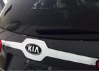 Накладка над номером Libao V1 (Пластик) для Kia Sorento III UM 2014-2020 рр - 3