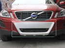 Передня накладка V1 (2009-2014) для Volvo XC60 рр - 1