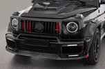 Комплект обвісів 2018-2025 (Roket G900) для Mercedes G сlass W463 рр - 1