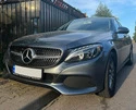 Передня решітка Diamond Silver 2014-2018, без камери для Mercedes C-сlass W205 рр - 3