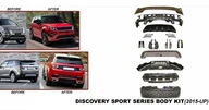Тюнінг комплект обвісів для Land Rover Discovery Sport - 1