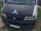 Чохол капота (напис Jumper) На повний капот, 1995-2001 для Peugeot Boxer рр - 1