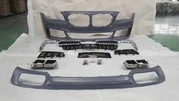 Комплект обвісів M-Tech для BMW 7 серія F01/F02 - 1