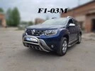 Кенгурятник без напису WT003 (нерж.) для Renault Duster 2018-2024 рр - 6