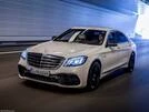 Решітка радіатора AMG для Mercedes S-сlass W222 - 1