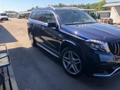 Комплект обвісів з повним бампером AMG V1 (GLS63) для Mercedes GL/GLS сlass X166 - 3