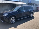 Комплект обвісів з повним бампером AMG V1 (GLS63) для Mercedes GL/GLS сlass X166 - 4