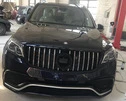 Передня решітка GT Panamericana (для GLS) для Mercedes GL/GLS сlass X166 - 1