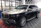 Комплект обвісів Maybach GLS600 для Mercedes GLS X167 - 1
