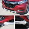 Передня і задня накладки (2 шт, 2015-2018) для Honda HR-V рр - 1