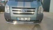 Передній вус ST014 (2006-2014, нерж.) для Ford Transit рр - 2
