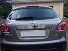 Накладка над номером (нерж.) Без кнопки, OmsaLine - Італійська нержавійка для Nissan Qashqai 2007-2010 рр - 1