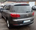 Кромка багажника (нерж.) для Volkswagen Tiguan 2007-2016 рр - 8