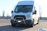 Кенгурятник WT022 (нерж.) для Ford Transit 2014- рр - 2