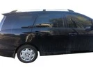 Рейлінги Хром (2 шт., алюм) для Mitsubishi Grandis 2003-2011 рр - 1