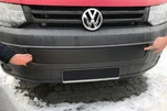 Зимова накладка на нижню решітку Матова для Volkswagen T5 2010-2015 рр - 1