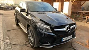Бокові пороги (OEM) для Mercedes GLE coupe C292 2015-2019 рр - 4