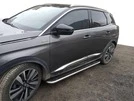 Бокові пороги Maydos V2 (2 шт, алюміній -2025 нерж) для Peugeot 3008 2016-2023 рр - 1