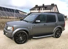 Бокові пороги Оригінал (2 шт., Алюміній) для Land Rover Discovery III - 3