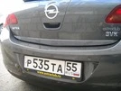 Кромка багажника (нерж) для Opel Astra J 2009-2015 рр - 3
