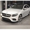 Передня решітка Diamond SIlver (2015-2018) для Mercedes A-сlass W176 рр - 5