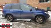 Бокові пороги Allmond Grey (2 шт., алюм.) для Honda CRV 2007-2011 рр - 3
