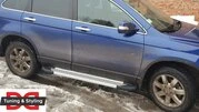Бокові пороги Allmond Grey (2 шт., алюм.) для Honda CRV 2007-2011 рр - 4