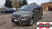 Бічні труби 2 шт., нерж.) d60, Коротка/Середня бази для Mercedes Vito / V-class W447 2014- рр - 2