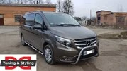 Бічні труби 2 шт., нерж.) d60, Коротка/Середня бази для Mercedes Vito / V-class W447 2014- рр - 5